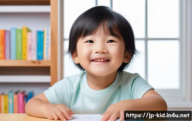 영유아 정서 조절 지도 관련 이미지 1