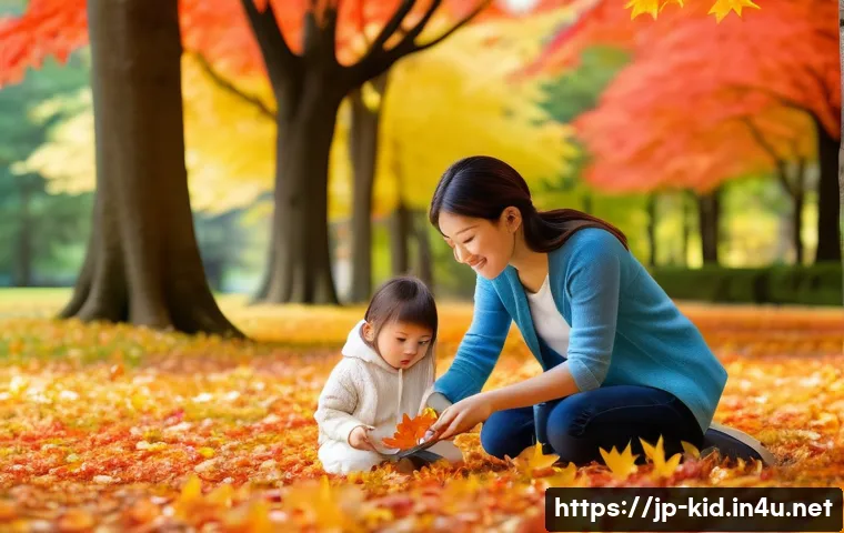 자연 탐구 활동 - A peaceful Japanese park scene in early autumn, featuring a mother and child wearing light casual cl...